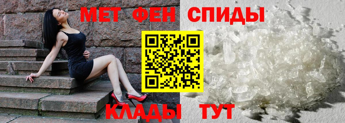 АМФ VHQ Ликино-Дулёво