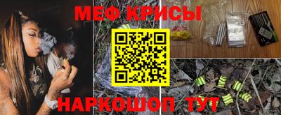 скорость mdpv Пыть-Ях