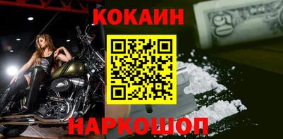 скорость mdpv Пыть-Ях