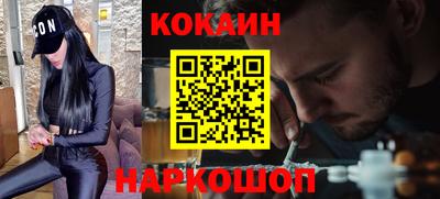 скорость mdpv Пыть-Ях
