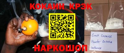 скорость mdpv Пыть-Ях