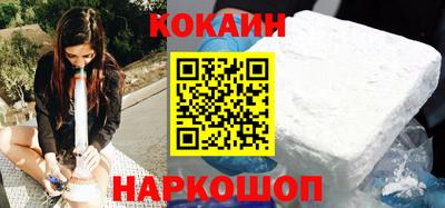 скорость mdpv Пыть-Ях
