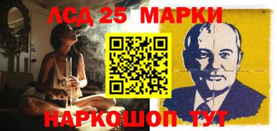 a pvp Пугачёв