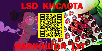 скорость mdpv Пыть-Ях