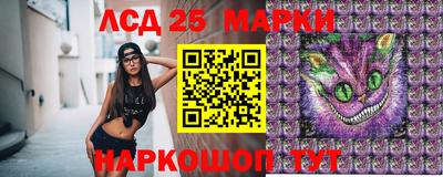 скорость mdpv Пыть-Ях