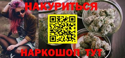 стаф Пушкино
