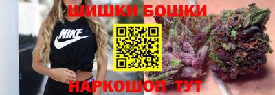 скорость mdpv Пыть-Ях