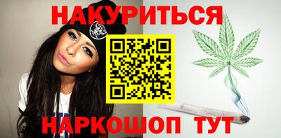 скорость mdpv Пыть-Ях