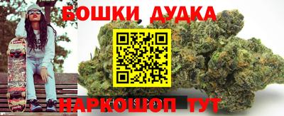 скорость mdpv Пыть-Ях