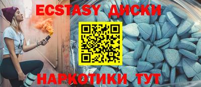 a pvp Пугачёв