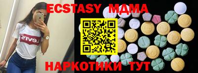 a pvp Пугачёв