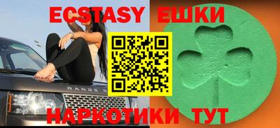a pvp Пугачёв