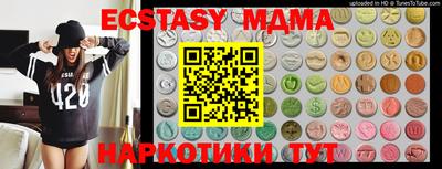a pvp Пугачёв