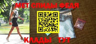 a pvp Пугачёв