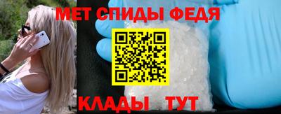 стаф Пушкино