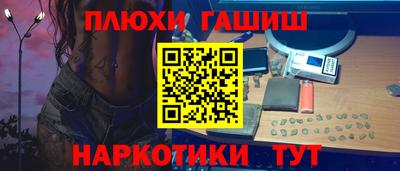 скорость mdpv Пыть-Ях