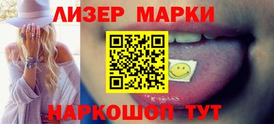 скорость mdpv Пыть-Ях