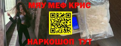 a pvp Пугачёв