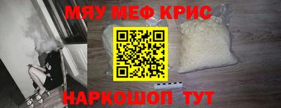 скорость mdpv Пыть-Ях