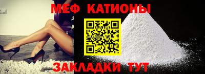 скорость mdpv Пыть-Ях