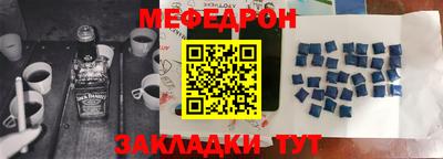 a pvp Пугачёв