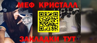 скорость mdpv Пыть-Ях