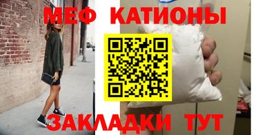 скорость mdpv Пыть-Ях